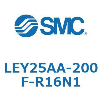 電動アクチュエータ LEY25A SMC