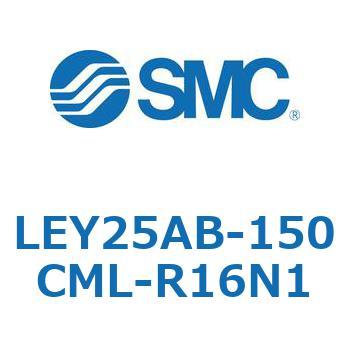 電動アクチュエータ LEY25A SMC