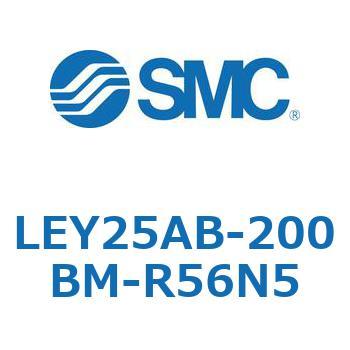 電動アクチュエータ LEY25A SMC
