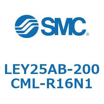 電動アクチュエータ LEY25A SMC