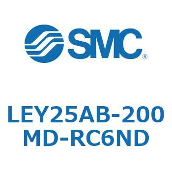 電動アクチュエータ LEY25A SMC