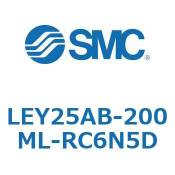 電動アクチュエータ LEY25A SMC