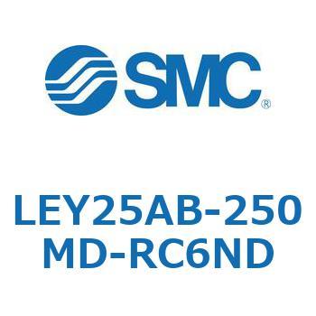 電動アクチュエータ LEY25A SMC