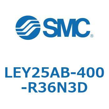 電動アクチュエータ LEY25A SMC