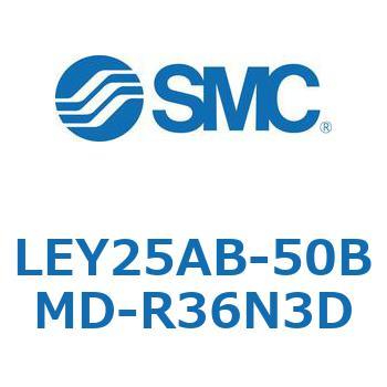 電動アクチュエータ LEY25A SMC