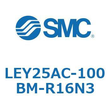 電動アクチュエータ LEY25A SMC