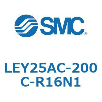 電動アクチュエータ LEY25A SMC
