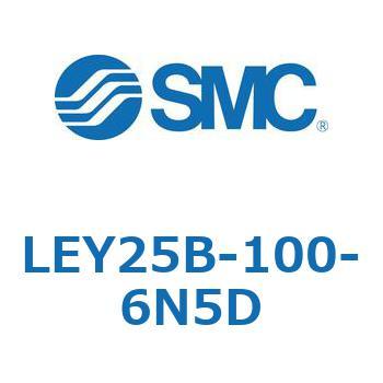 電動アクチュエータ LEY25B SMC