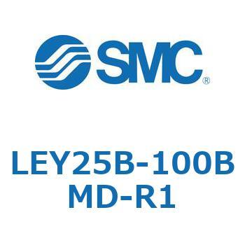 電動アクチュエータ LEY25B SMC
