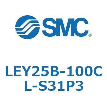 電動アクチュエータ LEY25B SMC