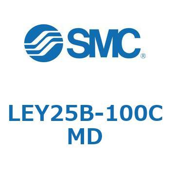 電動アクチュエータ LEY25B SMC