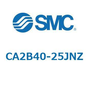 標準形エアシリンダ(角形カバー)CA2 シリーズ(CA2B40～) SMC