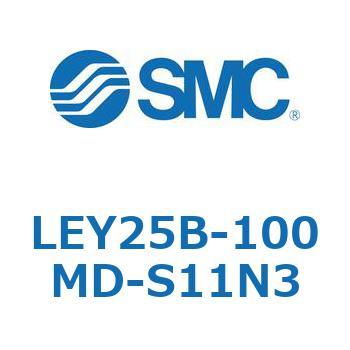 電動アクチュエータ LEY25B SMC