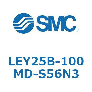 電動アクチュエータ LEY25B SMC