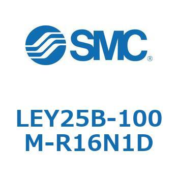 電動アクチュエータ LEY25B SMC
