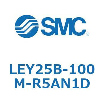 電動アクチュエータ LEY25B SMC