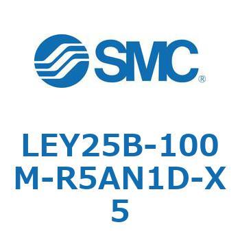 電動アクチュエータ LEY25B SMC