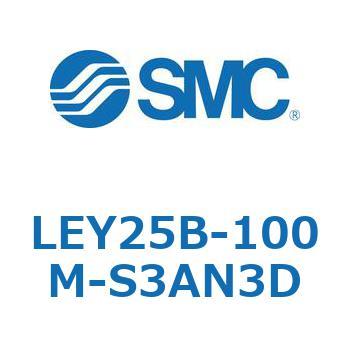 電動アクチュエータ LEY25B SMC