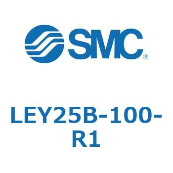電動アクチュエータ LEY25B SMC