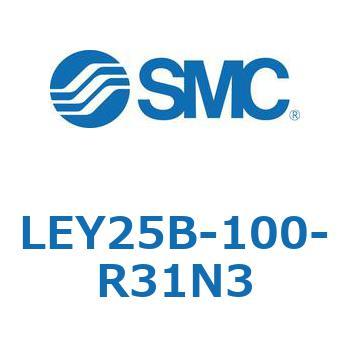 電動アクチュエータ LEY25B SMC