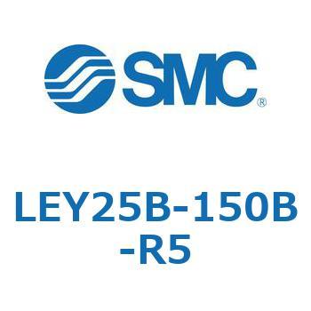 電動アクチュエータ LEY25B SMC
