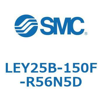 電動アクチュエータ LEY25B SMC