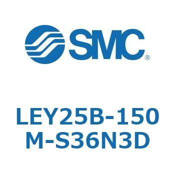 電動アクチュエータ LEY25B SMC