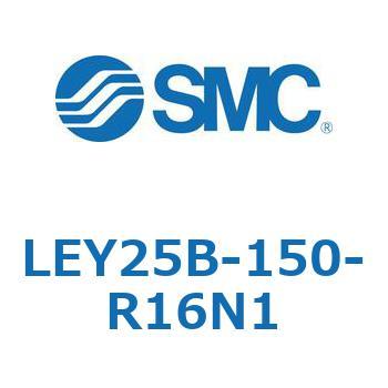 電動アクチュエータ LEY25B SMC