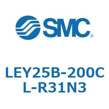 電動アクチュエータ LEY25B SMC