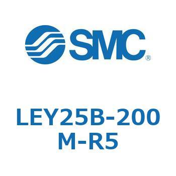 電動アクチュエータ LEY25B SMC