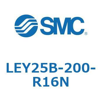電動アクチュエータ LEY25B SMC