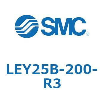 電動アクチュエータ LEY25B SMC