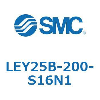 電動アクチュエータ LEY25B SMC