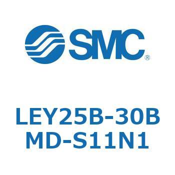 電動アクチュエータ LEY25B SMC