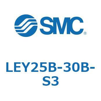 電動アクチュエータ LEY25B SMC