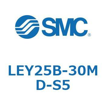 電動アクチュエータ LEY25B SMC