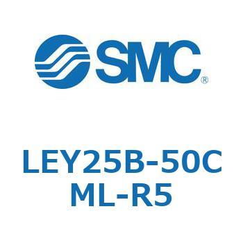 電動アクチュエータ LEY25B SMC
