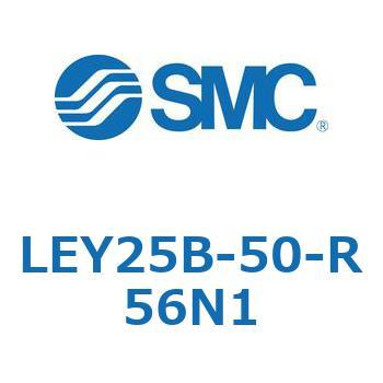 電動アクチュエータ LEY25B SMC