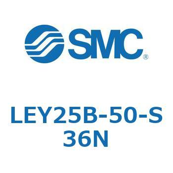 電動アクチュエータ LEY25B SMC