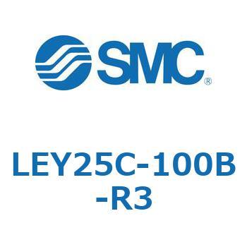 電動アクチュエータ LEY25C SMC