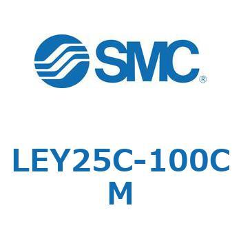 電動アクチュエータ LEY25C SMC