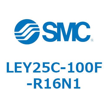 電動アクチュエータ LEY25C SMC