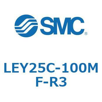電動アクチュエータ LEY25C SMC