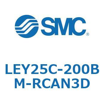 電動アクチュエータ LEY25C SMC