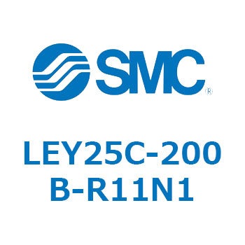 電動アクチュエータ LEY25C SMC