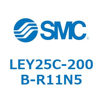 電動アクチュエータ LEY25C SMC