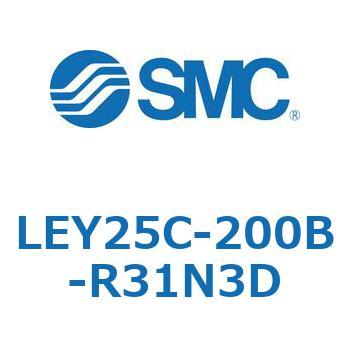 電動アクチュエータ LEY25C SMC