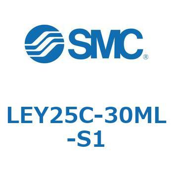 電動アクチュエータ LEY25C SMC