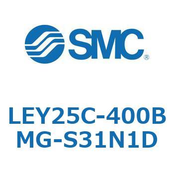 電動アクチュエータ LEY25C SMC