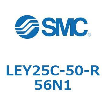 電動アクチュエータ LEY25C SMC